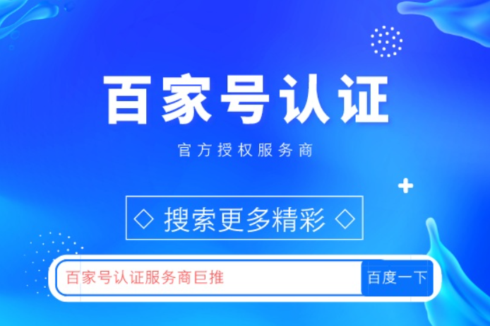 福彩快3预测盘面图表